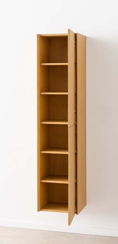 Armoire colonne Waldorf chêne suspendue 170x40x35cm