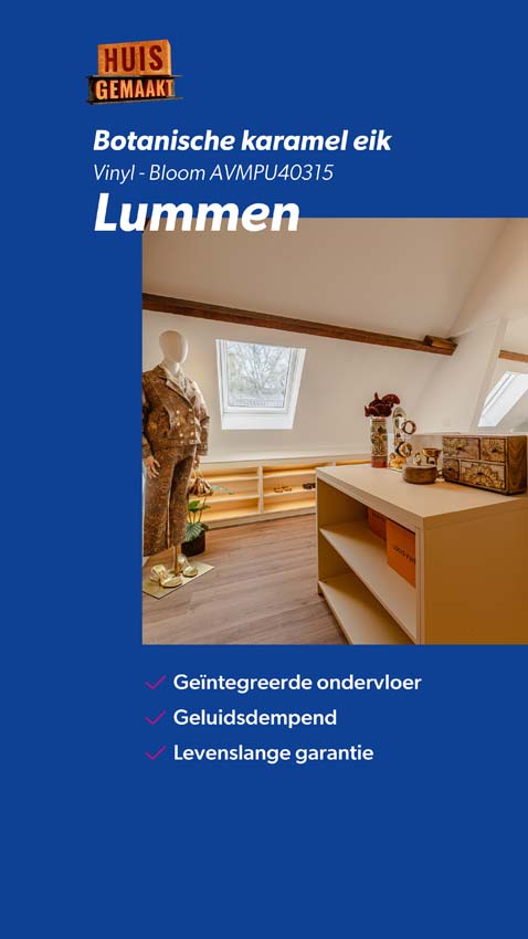 Vinyl vloer Quick-Step Bloom plank 6mm botanische karamel eik donkerbruin 149,4x20,9cm met ondervloer Vinyl vloer Quick-Step Bloom plank 6mm botanische karamel eik donkerbruin 149,4x20,9cm met ondervloer