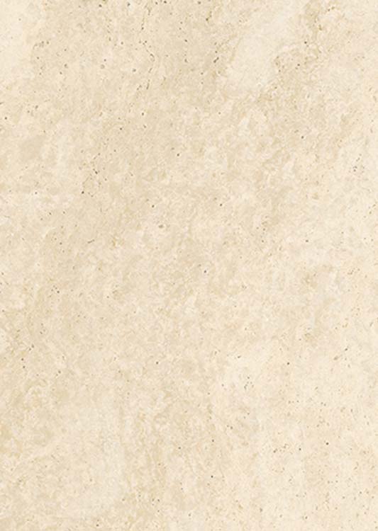 Staal terrastegel Arquennes beige 2cm