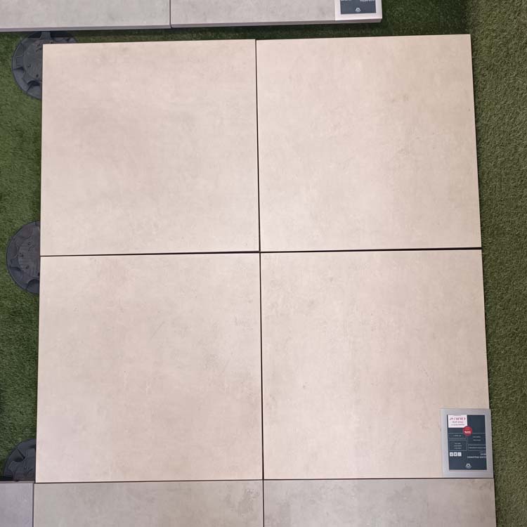 Terrastegel Arquennes beige 60x60x2cm