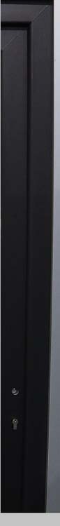 Buitendeur met vlak paneel PVC zwart/wit R 980x2180mm