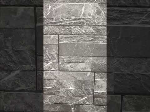 Carrelage mural Katla noir 15x61cm Carrelage mural Katla noir 15x61cm