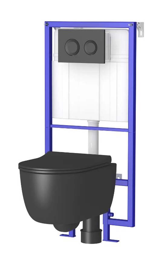 WC suspendu Allibert Nero rimless réservoir encastré noir avec abattant softclose