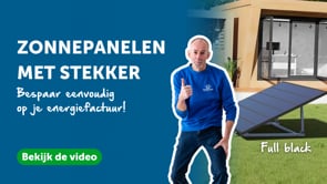 Ensemble de panneaux solaires 800W full black - prêt à lemploi - autonome ou montage sur balcon - convertisseur inclus