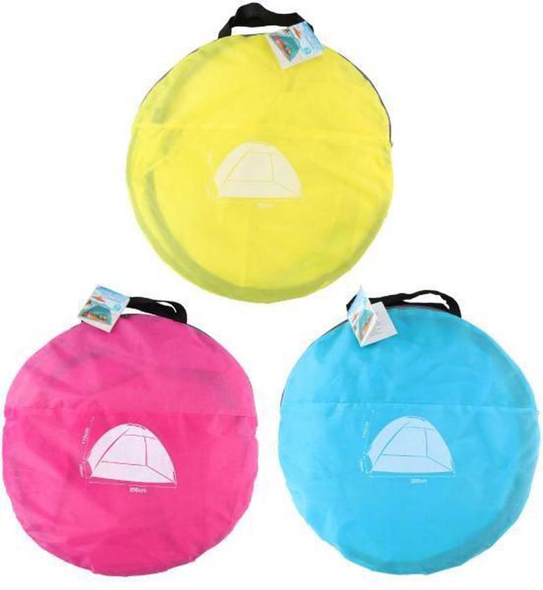 Paravent de plage couleurs assorties 200x125x110cm