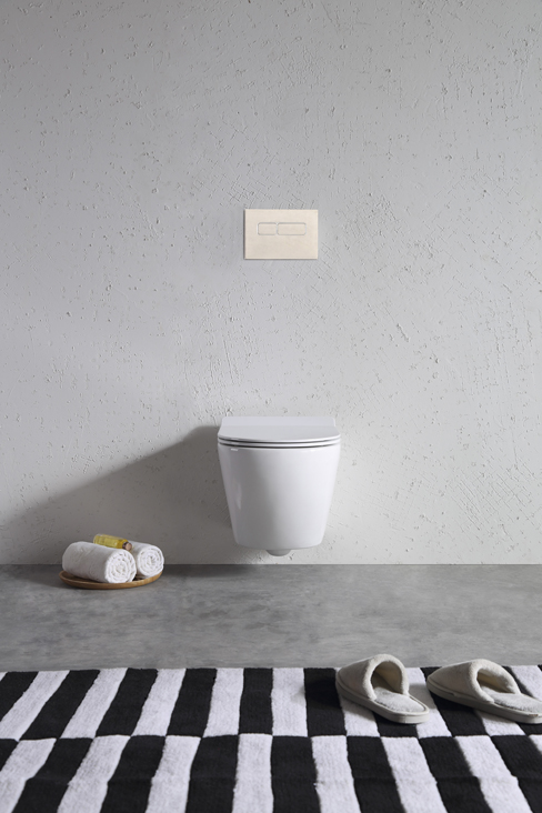 Toilette suspendue Gary sans rebord blanche raccourcie