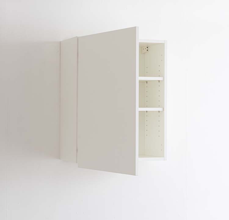 Armoire de cuisine Plenti armoire suspendue blanche 60x78cm