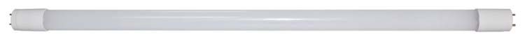 Lampe LED T8 tube 60 cm 9W 900LM 4000K colour box