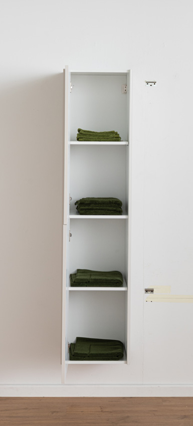 Armoire colonne Billie beige suspendue 170x40x35cm