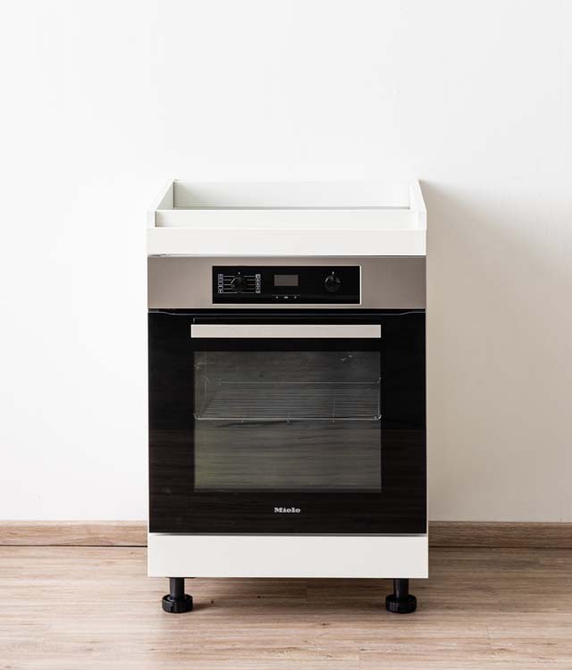 Armoire de cuisine Plenti meuble bas pour four blanche 60x78cm