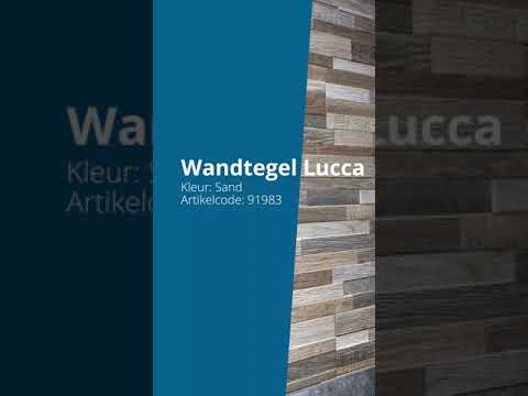 Carrelage mural Lucca sand 15 x 61 cm Carrelage mural Lucca sand 15 x 61 cm