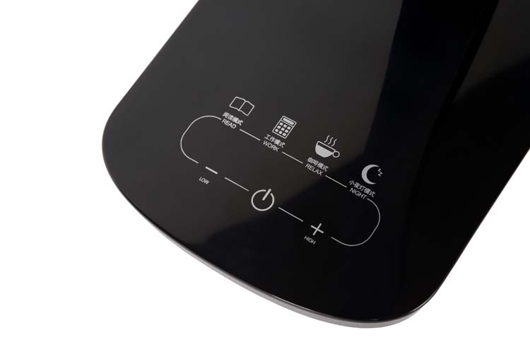 Lampe de bureau - noir - dimmable - LED - 8W - 6000K