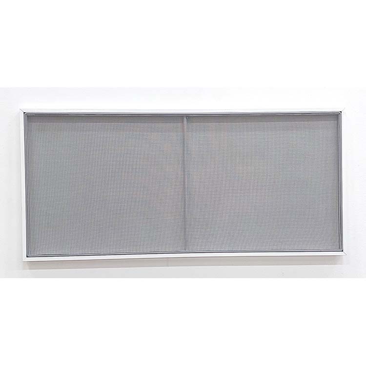 Moustiquaire Inoutic blanc 1426xH1122mm - DKM 1390x1086mm