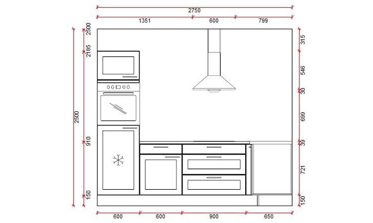 Cuisine bloc 13 premium - 275x185cm - porte cadre - sans appareils