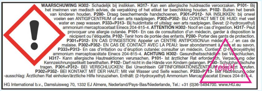 HG agent contre les taches de rouille
