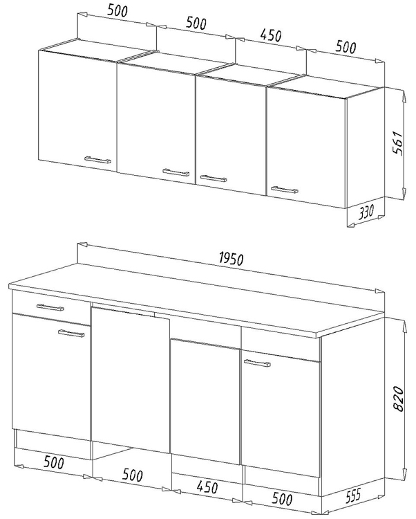Cuisine 195cm - blanc/chêne foncé - plaque de cuisson vitrocéramique