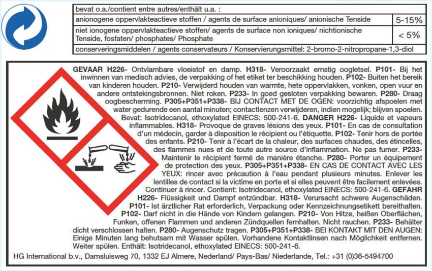 HG dégraisseur filtre de hotte aspirante