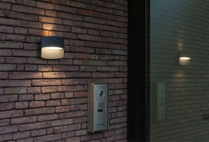 Wandlicht Buitenverlichting 11W 500lm
