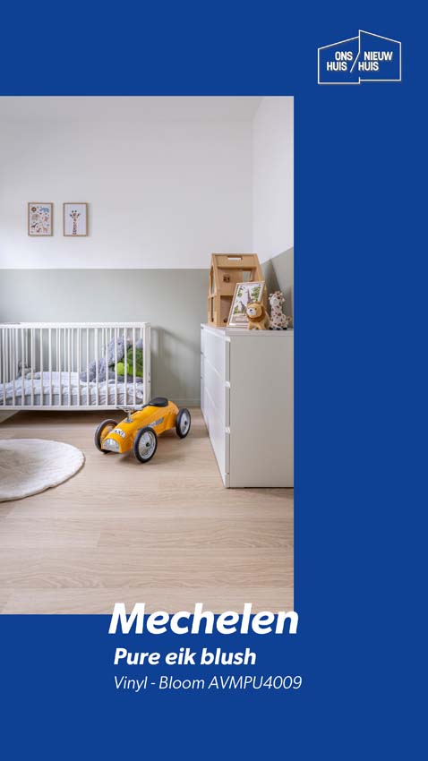 Vinyl vloer Quick-Step Bloom plank 6mm pure eik blush beige 149,4x20,9cm met ondervloer Vinyl vloer Quick-Step Bloom plank 6mm pure eik blush beige 149,4x20,9cm met ondervloer