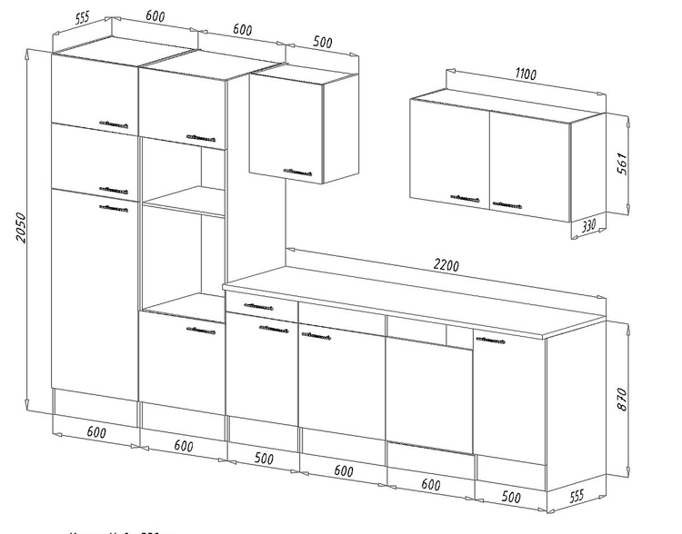 Cuisine noir/chêne foncé 340cm - plaque vitrocéramique et hotte murale en inox - avec appareils
