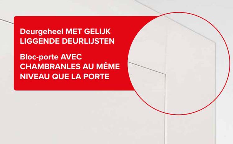 Porte intérieure complète Invisible Flat Mont-Ventoux 201,5x63cm tubulaire droite + châssis 30cm